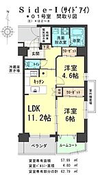 side-I 701 7階2LDKの間取り