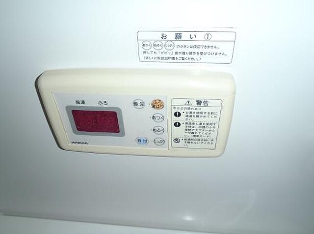 浴室
