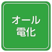 メゾン・ド・ステラ 101 ｜ 岡山県岡山市北区春日町（賃貸マンション1LDK・1階・30.11㎡） その27