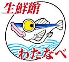 岡山県岡山市南区泉田4丁目（賃貸マンション1K・3階・24.00㎡） その22