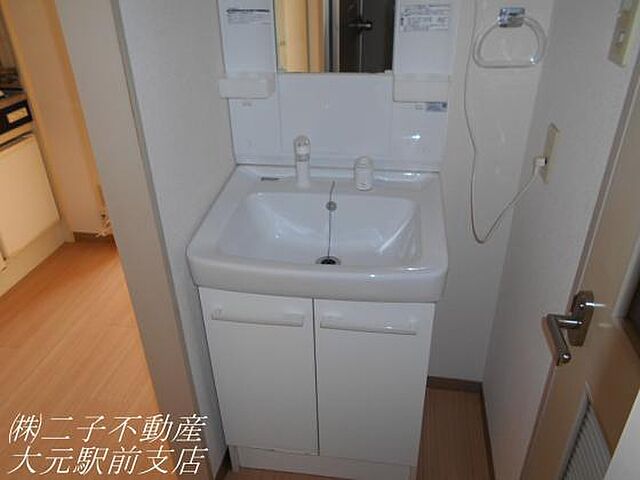 洗面