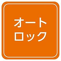 ピュア京橋 203 ｜ 岡山県岡山市北区京橋町（賃貸マンション1LDK・2階・33.58㎡） その26