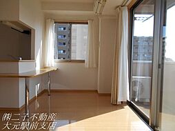 ハートフル大元駅前 202 2階1LDKのリビング/ダイニング