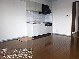 エクセレントファルコン 202 2階2LDKのリビング/ダイニング