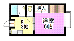 みのるハイツ 2階1Kの間取り