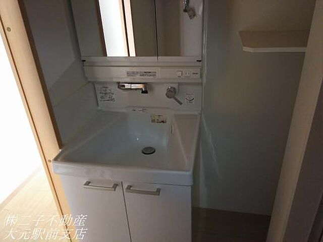 洗面