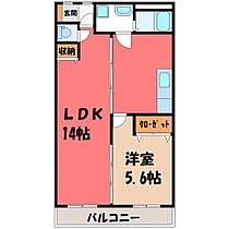 アマリエンバード  ｜ 栃木県宇都宮市平松本町（賃貸マンション1LDK・3階・49.20㎡） その2