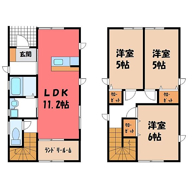 図面と現状に相違がある場合には現状を優先