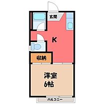 東峰ハイツ  ｜ 栃木県宇都宮市東峰町（賃貸アパート1K・2階・24.92㎡） その2