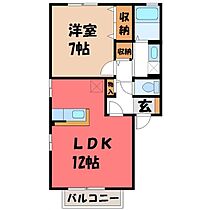 サニーウェル A  ｜ 栃木県宇都宮市雀の宮3丁目（賃貸アパート1LDK・2階・45.42㎡） その2