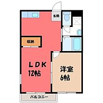 エスポワール  ｜ 栃木県宇都宮市清住3丁目（賃貸マンション1LDK・2階・39.90㎡） その2