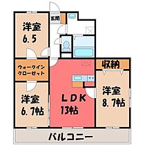 Refuge・F  ｜ 栃木県宇都宮市松原1丁目（賃貸マンション3LDK・3階・80.26㎡） その2