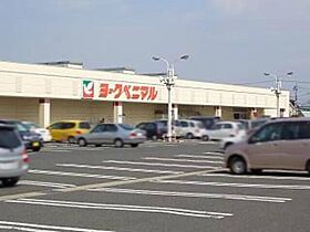 わかまつM1  ｜ 栃木県宇都宮市若松原1丁目（賃貸アパート1LDK・1階・74.60㎡） その23