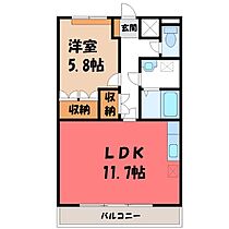 ガーデンヒルズ  ｜ 栃木県鹿沼市東町2丁目（賃貸アパート1LDK・2階・44.00㎡） その2