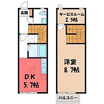 フレックスインターパーク A  ｜ 栃木県宇都宮市インターパーク2丁目（賃貸テラスハウス1DK・2階・43.33㎡） その2