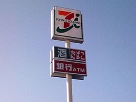 ステージ長宮 A棟  ｜ 栃木県宇都宮市下栗町（賃貸アパート1R・1階・30.99㎡） その24