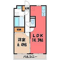 ハイツ ジョイ  ｜ 栃木県宇都宮市宮の内1丁目（賃貸マンション1LDK・3階・48.88㎡） その2