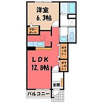 ビオラ・プレッソ B  ｜ 栃木県さくら市氏家（賃貸アパート1LDK・1階・45.72㎡） その2