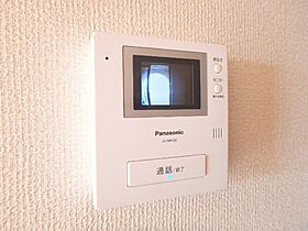 すずらん IV  ｜ 栃木県宇都宮市簗瀬町（賃貸マンション1K・1階・41.22㎡） その18