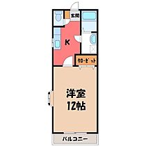 ウイング 1  ｜ 栃木県宇都宮市平松本町（賃貸アパート1K・2階・36.43㎡） その2