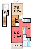 カレント  ｜ 栃木県宇都宮市南町（賃貸アパート1LDK・2階・41.30㎡） その2