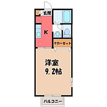 シェモア京町  ｜ 栃木県宇都宮市京町（賃貸アパート1K・2階・28.21㎡） その2