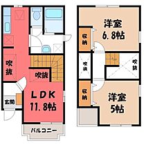 ヴィラ ウィステリア B  ｜ 栃木県宇都宮市兵庫塚3丁目（賃貸テラスハウス2LDK・1階・56.51㎡） その2