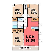 八幡山公園ザ・レジデンス A  ｜ 栃木県宇都宮市八幡台（賃貸マンション3LDK・5階・76.39㎡） その2