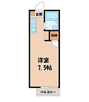 サンヴェール宇都宮  ｜ 栃木県宇都宮市下川俣町（賃貸アパート1R・2階・19.71㎡） その2