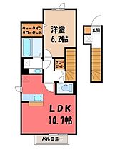 モダンヒルズ  ｜ 栃木県宇都宮市西川田町（賃貸アパート1LDK・2階・49.88㎡） その2