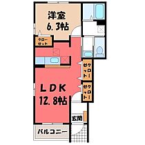 アルスター A  ｜ 栃木県さくら市きぬの里4丁目（賃貸アパート1LDK・1階・46.49㎡） その2