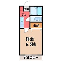 ベルエアーハイツ II号棟  ｜ 栃木県宇都宮市山本2丁目（賃貸アパート1K・1階・19.92㎡） その2