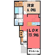 スイートタウン A  ｜ 栃木県宇都宮市駒生町（賃貸アパート1LDK・1階・46.06㎡） その2