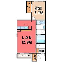 フルジーナ Ｃ  ｜ 栃木県さくら市きぬの里5丁目（賃貸アパート1LDK・1階・46.03㎡） その2