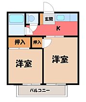 柳川ハイツ  ｜ 栃木県宇都宮市駒生町（賃貸アパート2K・1階・31.59㎡） その2