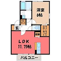 プレフェリート Ａ  ｜ 栃木県宇都宮市江曽島町（賃貸アパート1LDK・1階・44.18㎡） その2