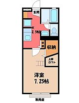 Kiratech White  ｜ 栃木県宇都宮市戸祭元町（賃貸アパート1K・1階・26.67㎡） その2