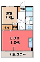 コーポ青柳  ｜ 栃木県宇都宮市簗瀬4丁目（賃貸マンション1LDK・1階・42.59㎡） その2