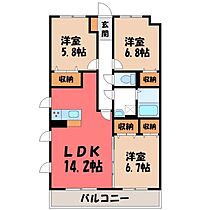 アーバンレジデンス  ｜ 栃木県鹿沼市千渡（賃貸マンション3LDK・1階・76.39㎡） その2