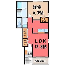 グリーンガーデン III  ｜ 栃木県鹿沼市上石川（賃貸アパート1LDK・1階・46.49㎡） その2