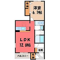 ラフレシール A  ｜ 栃木県鹿沼市玉田町（賃貸アパート1LDK・1階・46.03㎡） その2