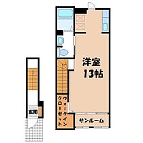 ベルメゾンK  ｜ 栃木県宇都宮市岩曽町（賃貸アパート1R・2階・37.62㎡） その2