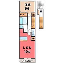 ラピュータ・ソレアード  ｜ 栃木県真岡市田町（賃貸アパート1LDK・2階・42.80㎡） その2