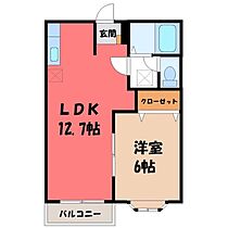 シティハイツ栗原 A  ｜ 栃木県下都賀郡壬生町大字安塚（賃貸アパート1LDK・2階・39.73㎡） その2