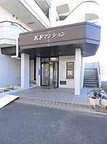 KFマンション  ｜ 栃木県宇都宮市簗瀬4丁目（賃貸マンション1DK・2階・40.05㎡） その15