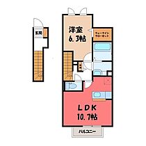 ステラコート  ｜ 栃木県宇都宮市下岡本町（賃貸アパート1LDK・2階・49.61㎡） その2