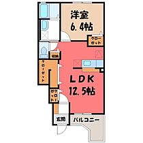 アスカ A  ｜ 栃木県鹿沼市上石川（賃貸アパート1LDK・1階・49.49㎡） その2