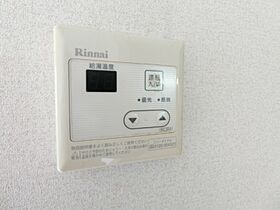 ルミエールヤナセ B  ｜ 栃木県宇都宮市簗瀬町（賃貸アパート1LDK・2階・31.21㎡） その12