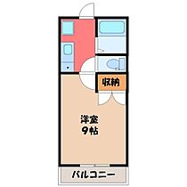 アステール  ｜ 栃木県下都賀郡壬生町あけぼの町（賃貸マンション1K・1階・26.49㎡） その2