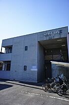 スペースワン  ｜ 栃木県宇都宮市東峰町（賃貸アパート1K・1階・28.98㎡） その22